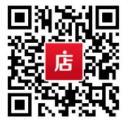 微店购买激活码